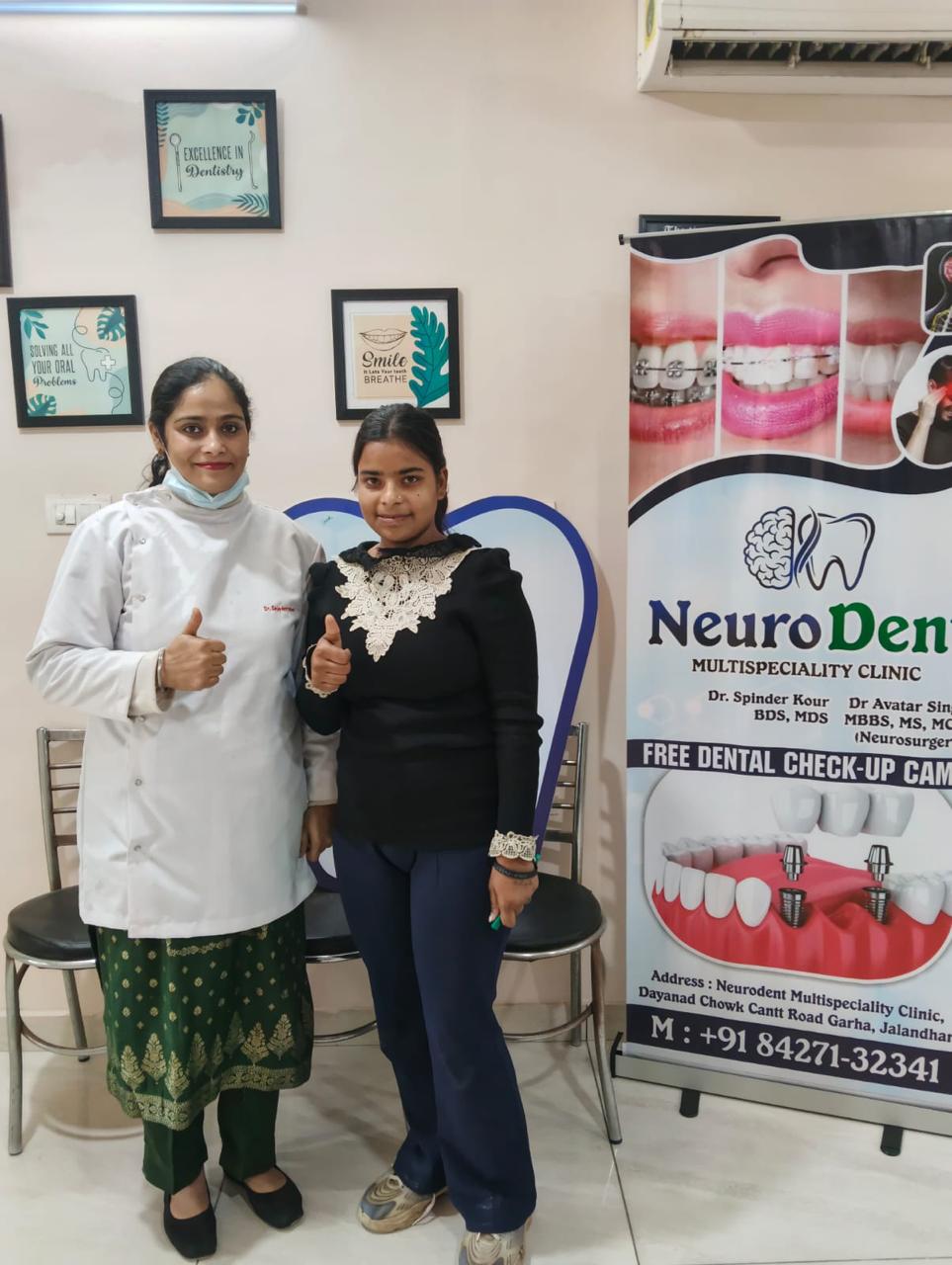 Clinic Photo 2