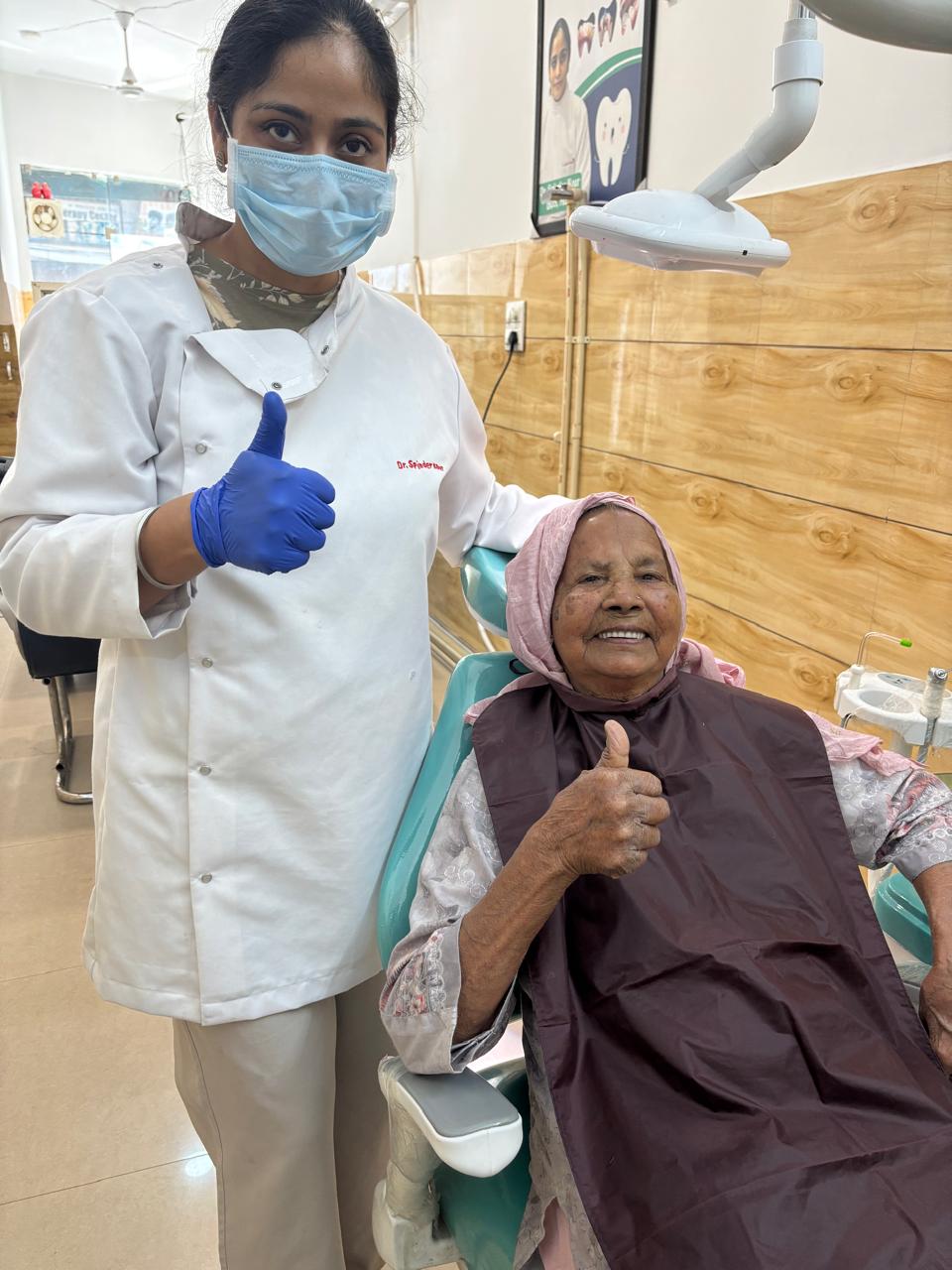 Clinic Photo 5